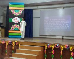 Hindi Diwas Celebration